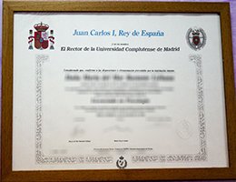 El-Rector-de-la-Universidad Credentials