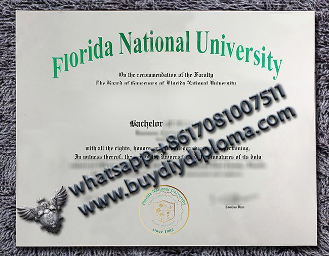 Florida National University Credentials
