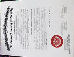 Madurai-Kamaraj-University-Credentials