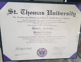 St.-Thomas-University-Credentials