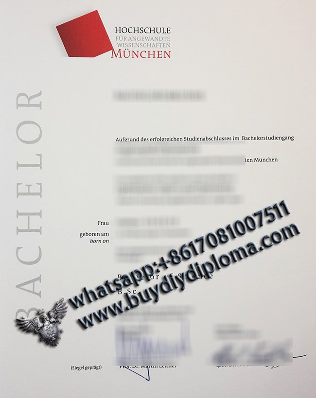 Where to Get Hochschule Für Angewandte Wissenschaften Urkunde?