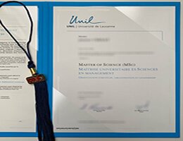 Universite-de-Lausanne-Credentials-Switzerland