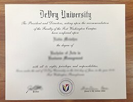 DeVry-Uni-Credentials