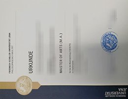 Get Novelty Germany Qualification