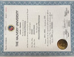 Hajvery-University-Credentials