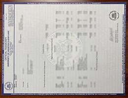 University of Houston Clear Lake Academic record