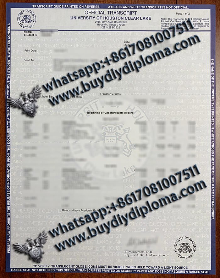 University of Houston Clear Lake Official Academic record 2021 sample