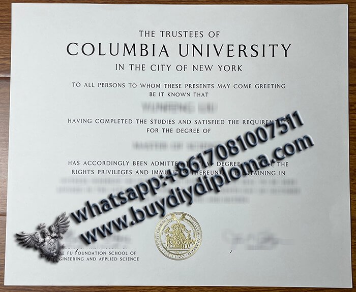 Columbia University Credentials