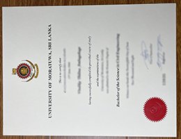 university of moratuwa sri lanka Credentials