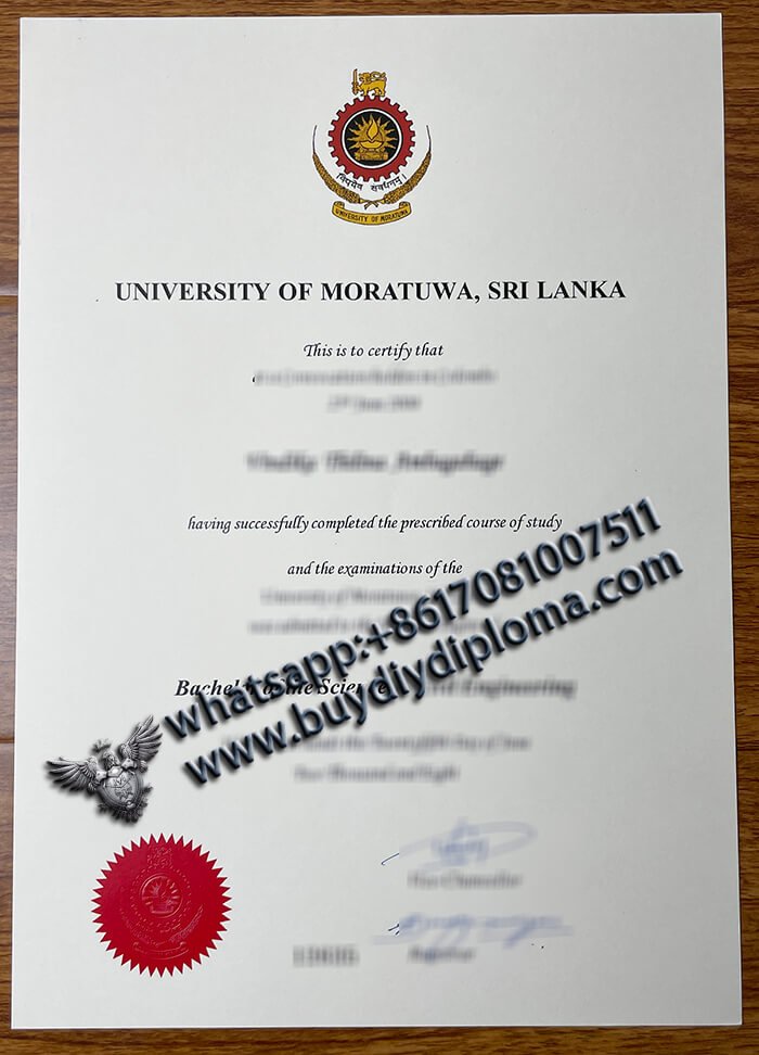 University of Moratuwa Credentials 