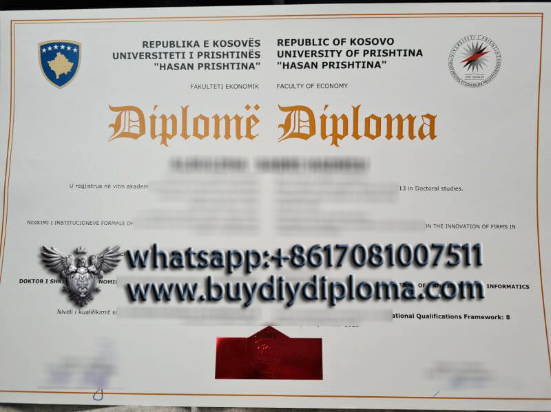 University of Prishtina Credentials