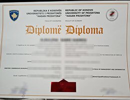 university-of-prishtina-Credentials