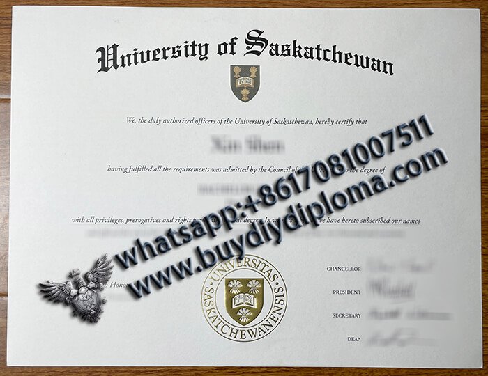 University of Saskatchewan Qualification