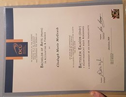 Novelty DCU Qualification