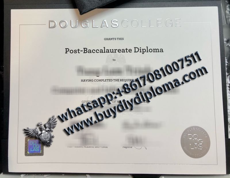 Douglas College Credentials