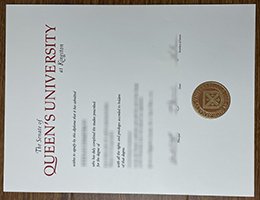 Queen's university Credentials