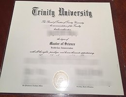 Trinity University Credentials Novelty Credentials Novelty harvard Qualification Novelty tefl Credentials harvard deploma