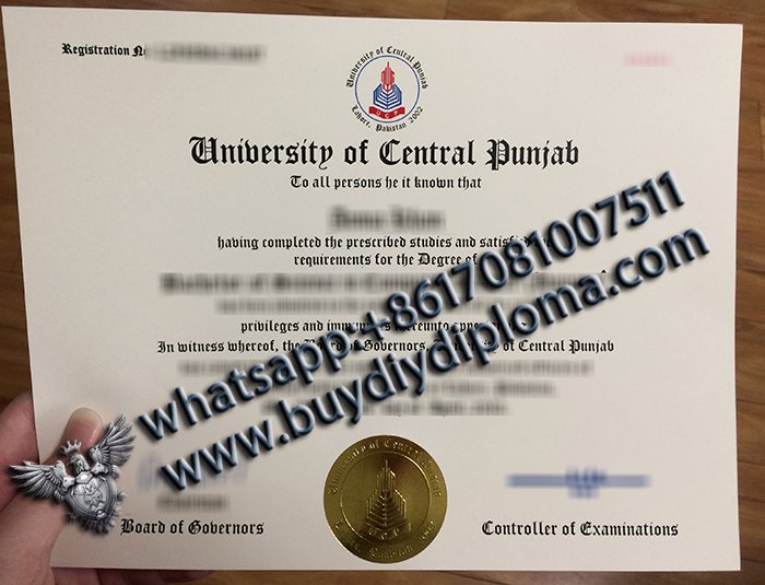 Novelty university of Central Punjab Credentials online? mit Credentials harvard deploma Novelty Qualification Credentials alberta high school fsu Credentials