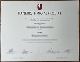 ΠΑΝΕΠΙΣΤΗΜΙΟ ΛΕΥΚΩΣΙΑΣ δίπλωμα