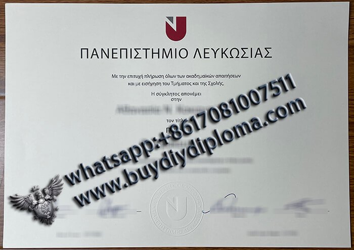 ΠΑΝΕΠΙΣΤΗΜΙΟ ΛΕΥΚΩΣΙΑΣ δίπλωμ, Novelty University of Nicosia Credentials ΠΑΝΕΠΙΣΤΗΜΙΟ ΛΕΥΚΩΣΙΑΣ δίπλωμ, Novelty University of Nicosia Credentials