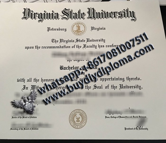 Virginia State University Credentials