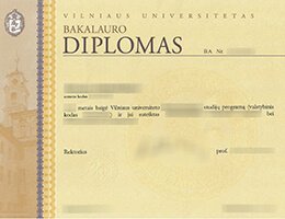 Vilniaus-universitetas-Credentials