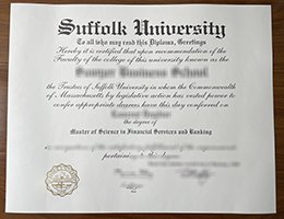 Suffolk University Credentials