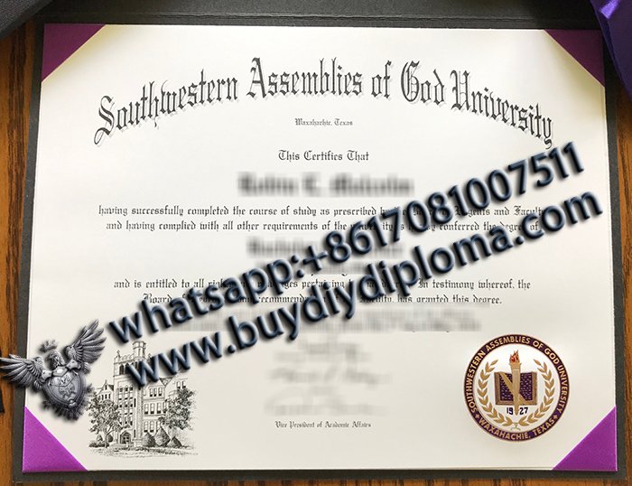 Southwestern Assemblies of God University (SAGU) Credentials