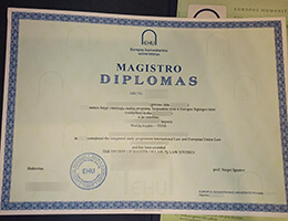 European Humanities University Credentials