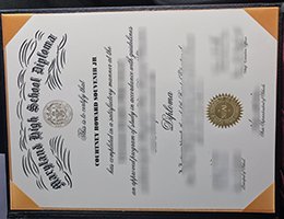 Maryland High School Credentials