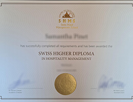 Swiss Hotel Management School Credentials