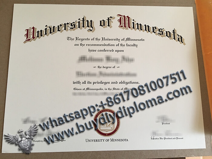 University of Minnesota Qualification University of Minnesota Qualification