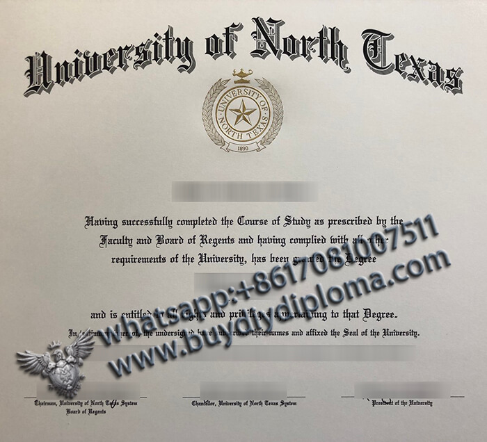 University of North Texas Qualification