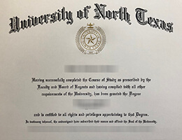 University of North Texas Qualification