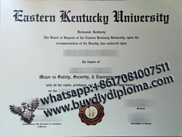 Eastern Kentucky University (EKU) Qualification Eastern Kentucky University (EKU) Qualification