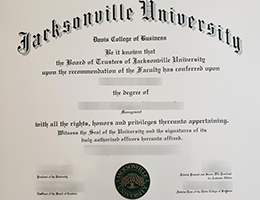 Jacksonville University Qualification