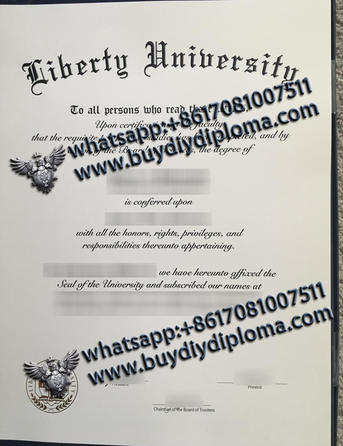Liberty University Qualification