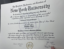 New York University Qualification