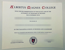 Albertus Magnus College Qualification