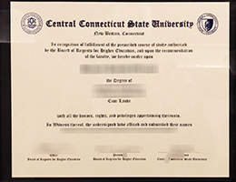 Central Connecticut State University Qualification