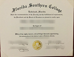 Florida Southern College Qualification