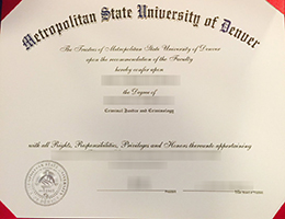 Metropolitan State University of Denver Qualification