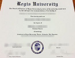 Regis University Qualification