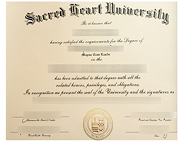 Sacred Heart University Qualification