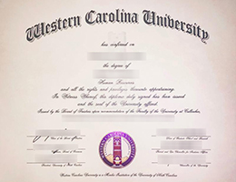 Western Carolina University Qualification