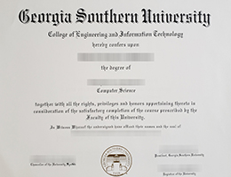 Georgia Southern University Qualification
