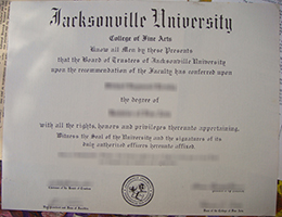 Jacksonville University Qualification