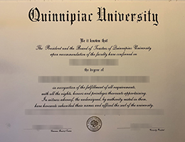 Quinnipiac University Qualification