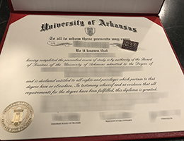 University of Arkansas Qualification