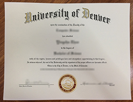 University of Denver Qualification